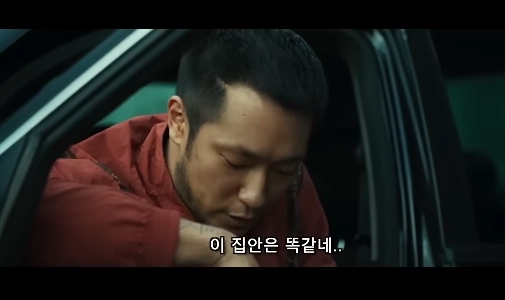 年明けから忙しい夫婦です