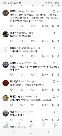 考試院に住むスタイルの良い女性の特徴 jpg