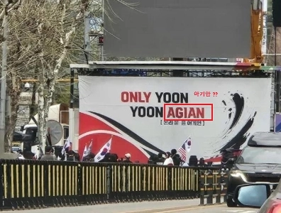 幸先の良いシチュー状況