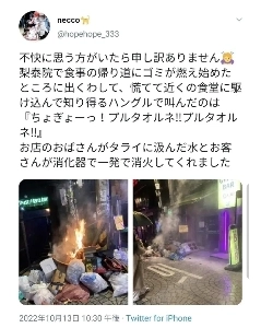 K-POP韓流のプラスの機能