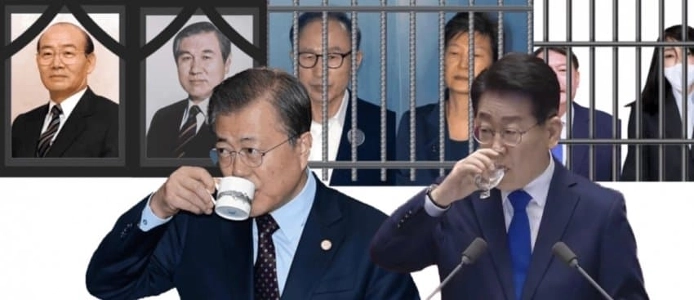 反逆犬の押収ボタン