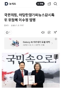 チャン・ドンヒョクさん、いい演技してますね。