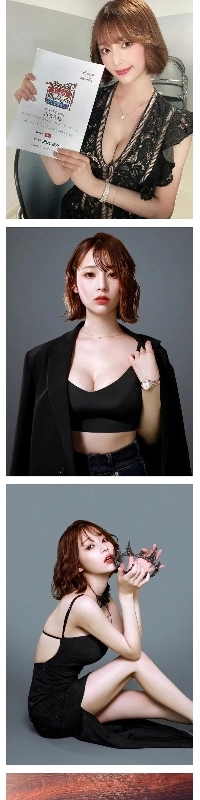 最近人気の樺倉エース姉妹TOP3