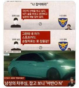 アバンテNオーナーの心意気