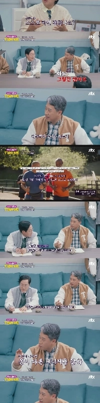 運動すると老化が早くなるという通説は本当ですか?