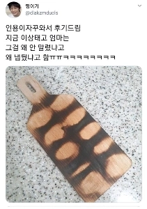 お父さんが牛肉寿司を作ります〜