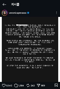 マドゥロ大統領逮捕に対するベネズエラ人の考え