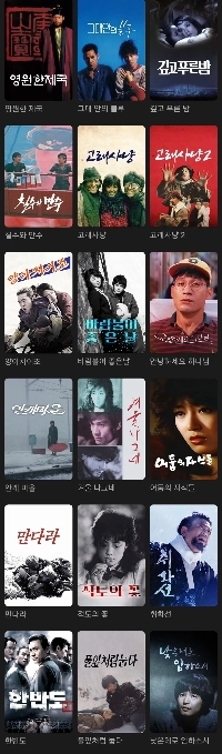 アン・ソンギョンさんのおすすめ映画を教えてください。jpg