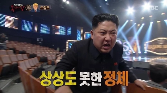 さあ、マスクを外して正体を現してください~~!!!