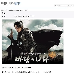 50万ウォンのヘッドセットのレビュー