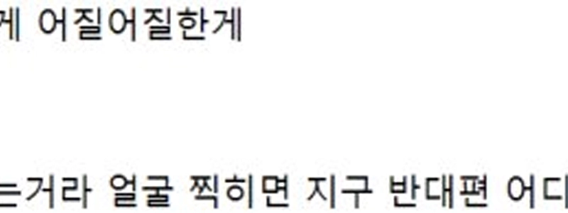 昨今、タトゥーよりも嫌われている新型銭湯迷惑行為。JPG