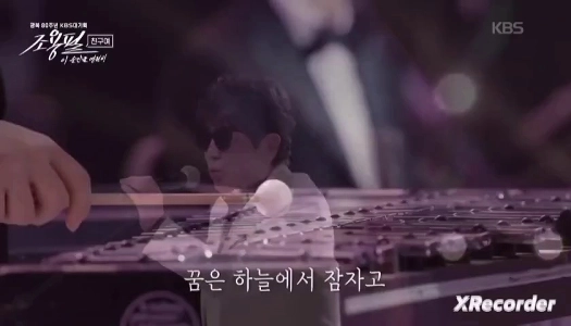 (SOUND)俳優アン・ソンギの60年来の親友。