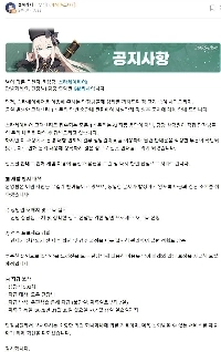 カスタマー センターの対応ゲームが AI を使って遊んでいるところを捕らえられる