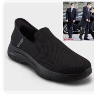 私はジェヨン・リーと同じブランドを使っています。