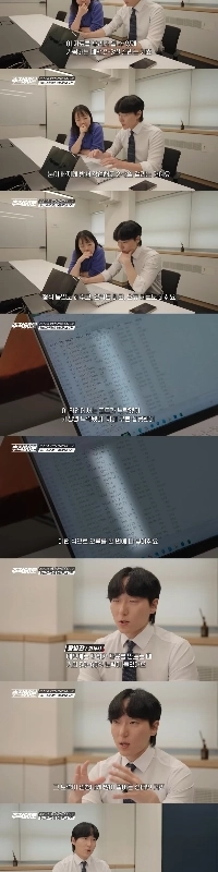 経験13年の会計士：現在、経験3～5年の会計士の仕事はすでにAIが行っています…。