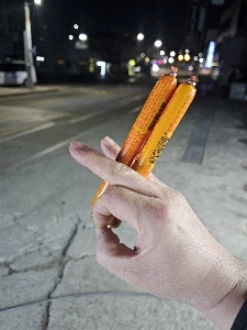 冬の朝、天と地〜