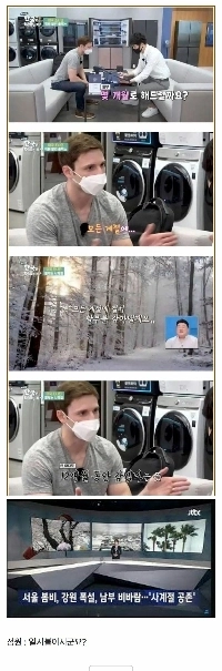 何ヶ月以内に完成しますか？