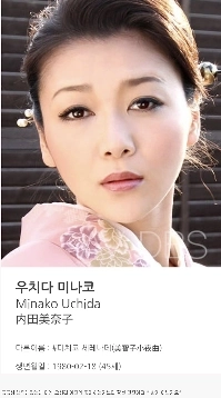 申し訳ありませんが、ズンマ映画が好きなあなたは変態ですか?