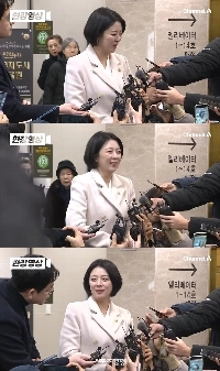 ペ・ヒョンジンㄷㄷㄷㄷ