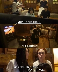 アパートを売却し、空き家を改装して引っ越してきた家族。