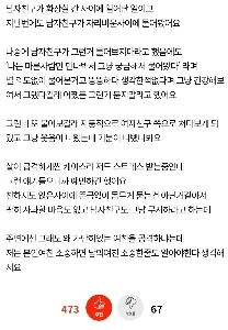 リアルタイムのヨチョかどうかでヨチョが騒がしい。