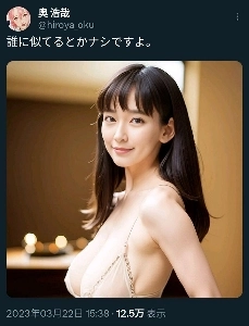 日本の漫画家、最近のAI利用をめぐって苦境に陥る