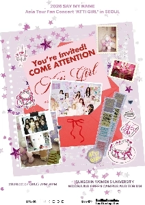 Say My Nameアジアツアーㄷㄷㄷㄷ