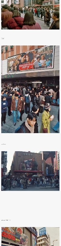 ソウル三大劇場が鍾路3街に集結