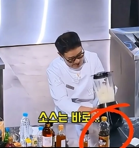 イム・ソングンさん、素材選びも素晴らしいです。