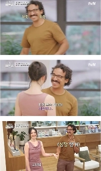 K-ビューティーのメイクアップを受けるアメリカ人の妻と夫。反応。