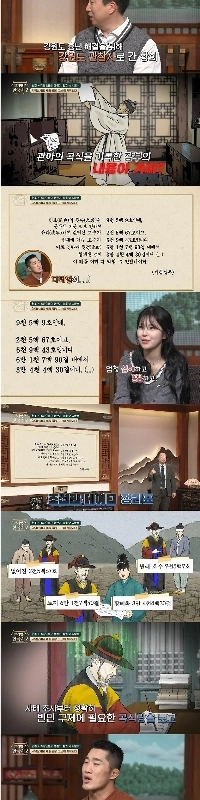 ファン・ヒさんの61歳から66歳までの働き方