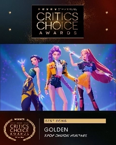 2026年批評家賞 カデフンメンバー集合写真