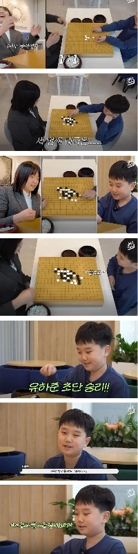 最年少プロ選手としての記録を打ち立てた9歳の天才バドゥクのオモクのスキル。