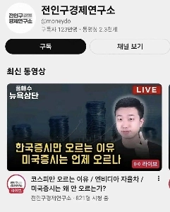 速報) KOSPI 赤信号消灯.jpg