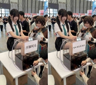 ㅇㅎ) 理解できないコーラㅡㅡ;