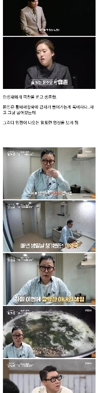 SS。スープを作るときの使い方のコツ