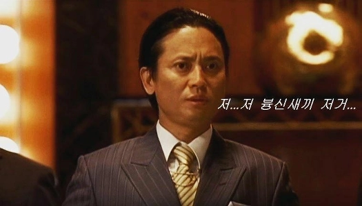 儀仗兵の担当者との握手は最高だ。