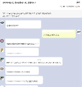 私の友人によると、半導体は世界の終わりだそうです。