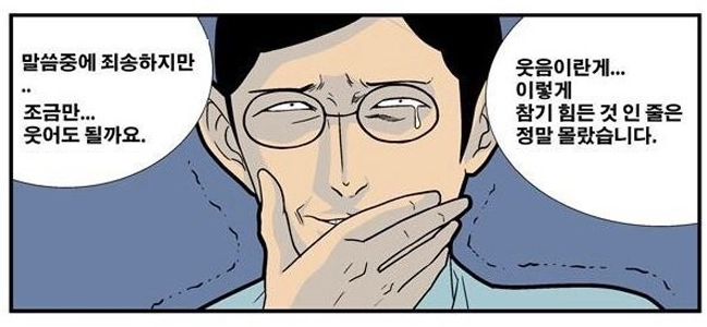 古いオンライン ゲームの慢性的な問題