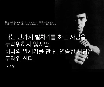 ㅅㅍ) 白黒シェフを見て感じたこと