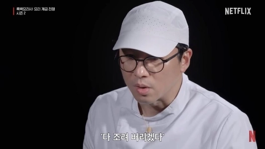 Black and White 2) ついに本当の気持ちを隠さなくなった