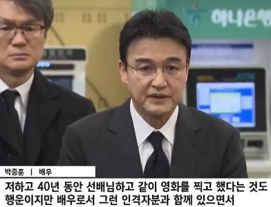 パク・チュンフンさんは一度も会わないうちにどんどん老けていきました。