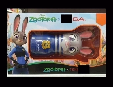 ズートピア隠しグッズㄷㄷ