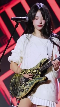 (SOUND)QWER ヒナのギター演奏をリアルに体験