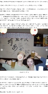 【独占】「ハートシグナル4」キム・ジヨン、母親に…2月に実業家と結婚「お祝いが重なる」