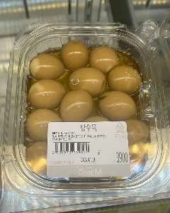 酢豚 3900ウォン