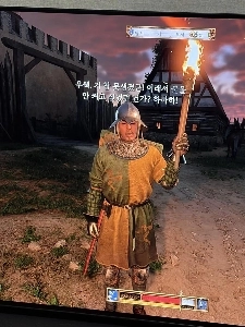 実際にキングダム・カムの衛兵が彼を襲撃した。