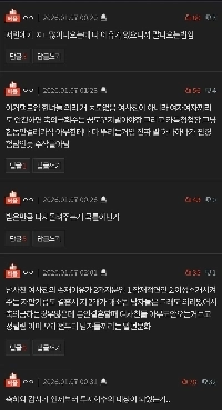 ガールフレンドの結婚式にお祝い金を支払わないでください。