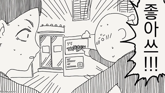 本物の男マンファの責任ある態度