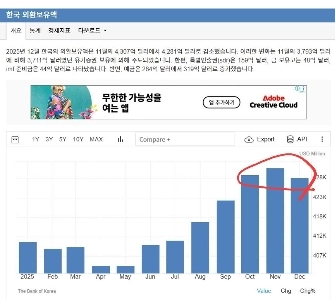 ギレクはただ急いでいただけです（笑）。